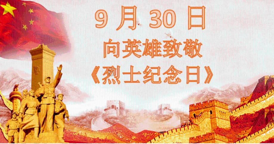 全民剧本大师内置菜单