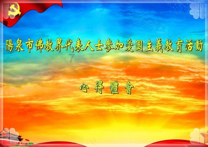 探索世界奇妙的“华智冰弹唱视频”的背后有什么故事呢?蜗牛问答